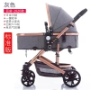 The high-view baby stroller is of high quality and affordable undefined